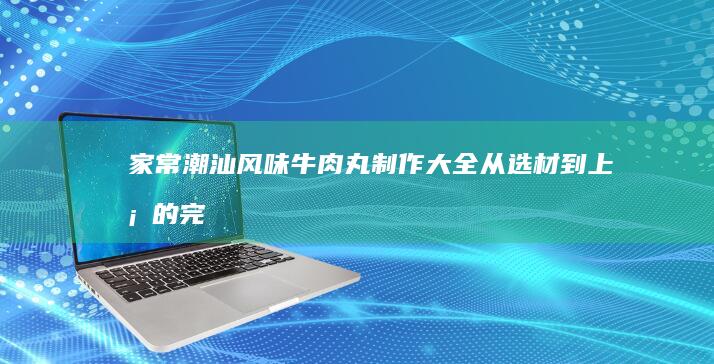 请提供原始标题，以便我可以为您提供合适的替代方案。